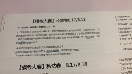 因为鼓里已经没粉了，拿回来就迫不及待加进去了，打印出来效果很好，好评，再买几个备着