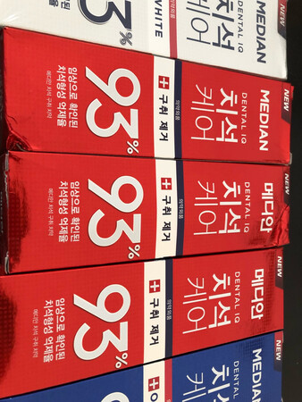 和上次买的一模一样，因为很好用 效果非常好，这次包装破了 其他都满意。