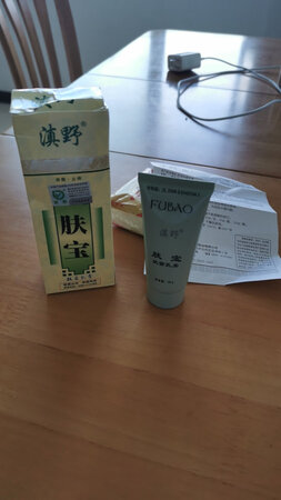 质量挺好，很满意。