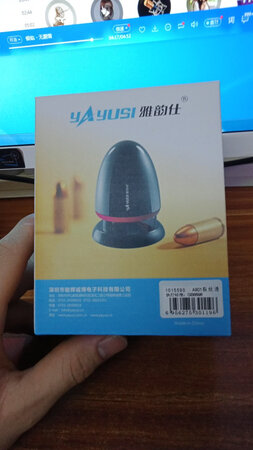 一分价钱，一分货对得起这个价格了