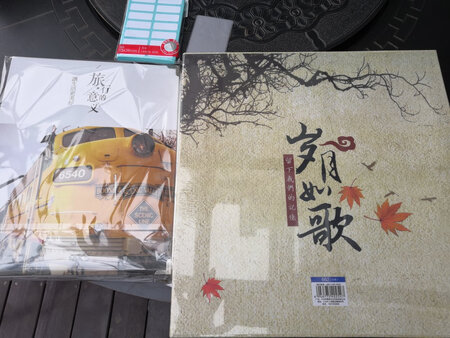第一次买，一直担心质量方面，但没想到非常好！很满意的一次网购！会回购的。