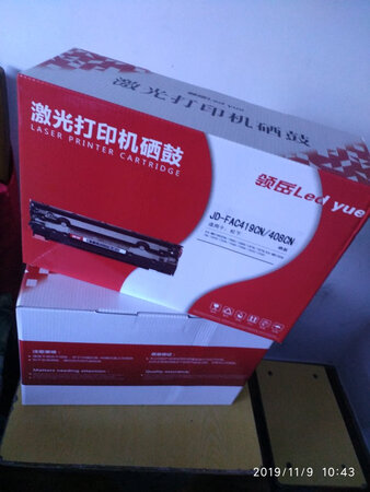 东西收到了，卖家有心，双层包装，产品高大上，物美价廉，值得信赖。迫不及待打印了几张，完美。以后还会再来，长期合作。