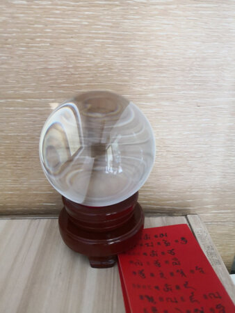 比想象中的好，精致大气，有开光证书！
希望“有球必应”！