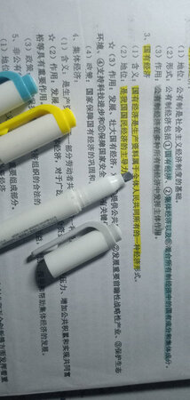 好看，很喜欢的一个颜色