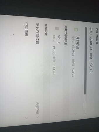 质量挺好，很满意。