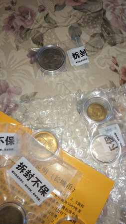 不错，买它，也是会议过去