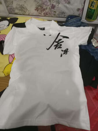 质量还好