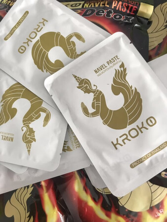 正品，用了一个疗程瘦了差不多10斤，没有什么副作用。之前用了其他快速瘦的产品副作用太大了，而且一停药就反弹了，这个没有出现反弹的想象，听说这款减肥贴是通过内调来达到燃脂减肥的效果的。