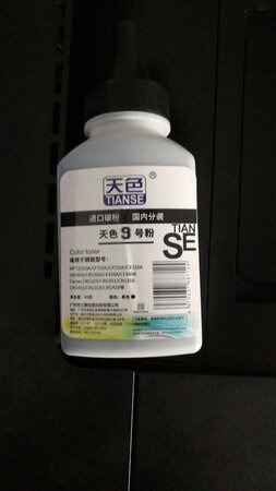 质量挺好，很满意。