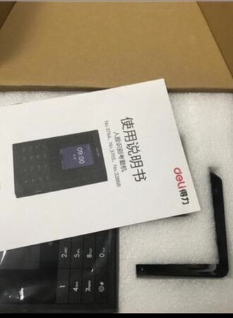 买了三台了，一下子就降价了，今天才发现刚买几天就降价，之前都后面没看价格，应该是经常活动，价格变动几十元，质量还不错吧，也是大牌子，每次也在京东买