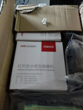 下午摄像头已收到，不过还没有安装，安装过后会追加评论的……