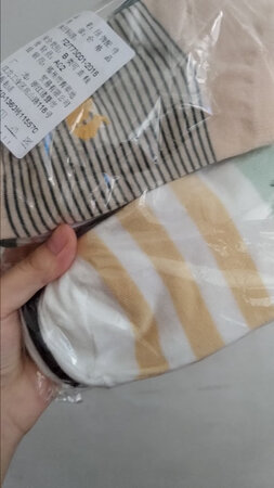 很漂亮