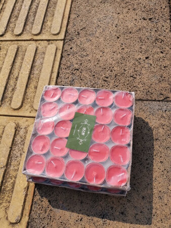 没有包装好