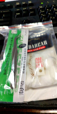 非常非常的好，高端大气上档次！
