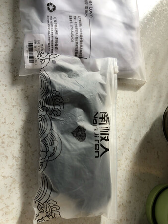 手感好。还没穿。货对板。物流好。