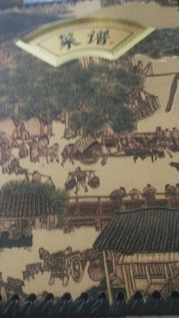 很好很好很好，不错