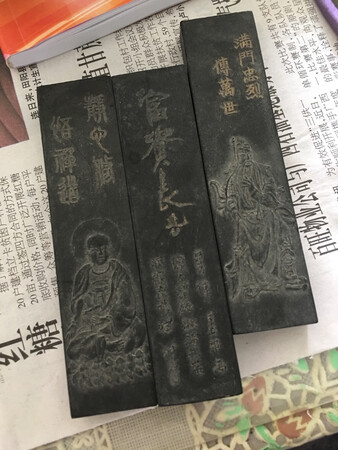 不知道墨色怎么样。平时是很少用到的，因为写草书特别是大草，磨多少都不够写，不如现成的墨汁实用。
