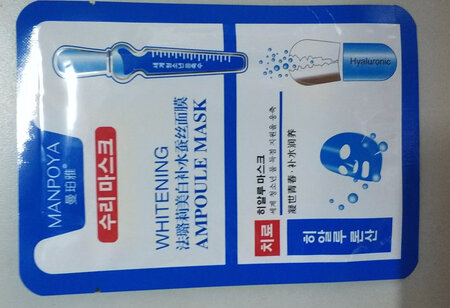 活动期间买的，正在用，感觉还行