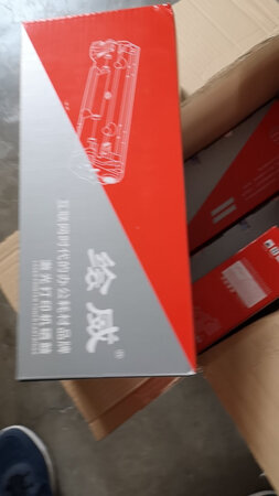 打印清晰，易加墨粉，价格优惠，好好好，长期在用它。