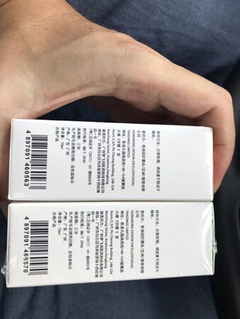 急不及待的试了橙味味的，感觉口腔唾液变多，微甜！还有没口气呢？自己闻不到！