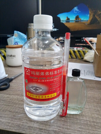 量不少，有一支笔的高度。还没使用，希望质量能好。