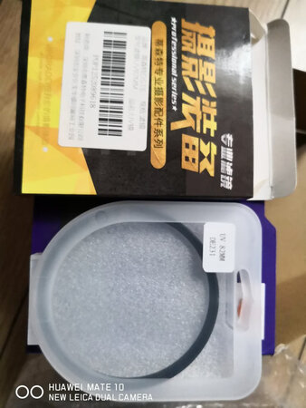 这款UV镜物美价廉，保护镜头使用。有比没有强吧？