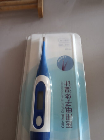 不错，物美价廉，下次继续。
