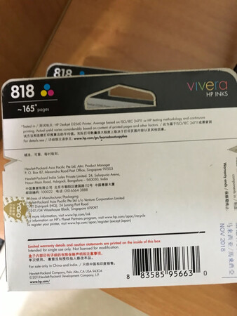 回购过多次，质量很好，是正品。发货也挺快，用完还会回购的。