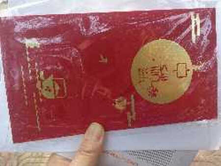 精致，大气！比预想的好，还送人方便。