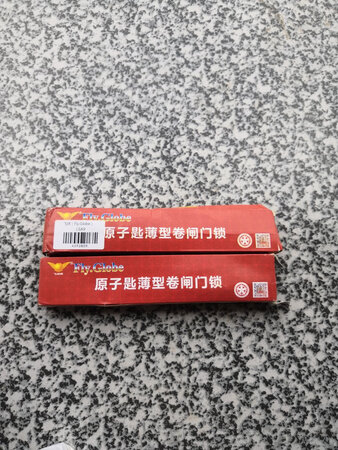 质量太差，价格也贵。懒得退货了！