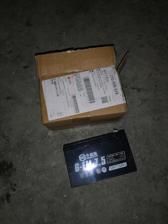 东西收到，刚安装好了试了一下，电力很充足，很好，物流也很快，值得购买，给五星好评