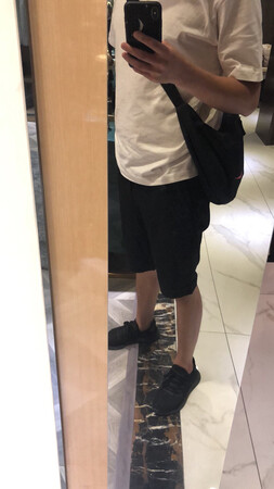 奈斯