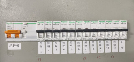 操作还挺方便的，用手机蓝牙连接，不过打线缆标签的时候两面都要有字的话，改下个标签等于要改两下。