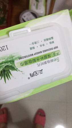 不错，可以的，物流也很快很给力，推荐。一直很喜欢京东买东西。