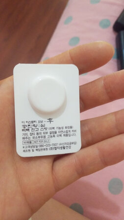 这个也不错，用了一段时间了，感觉斑淡了，坚持就是胜利，慢慢都会淡了的，并且也挺耐用的