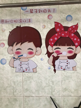 好看好看好看