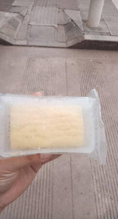 味道很不错，挺好吃的下次还会购买