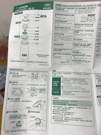 商品挺不错的，外观好看，拆装方便！物美价廉