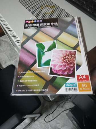 在用，质量还行。