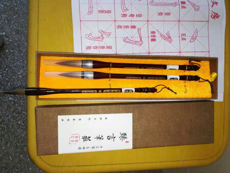 毛笔不错，用起来很好，店家服务态度也很好。