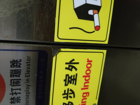 边角折的有点开胶，稍微有点色差，不过还是挺醒目的