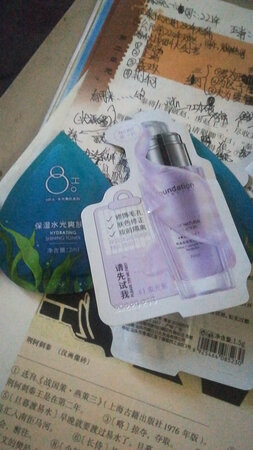 拿到是好的 扫了一下是正品 很棒