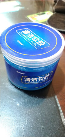 买了两盒，今天试用了一下才来好评，清洁车内灰尘神器。?