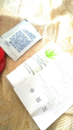 妥妥正品