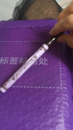 买回来用过一次，感觉水份不是很足，