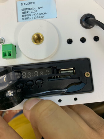 坏的，音量没手机大呢。十分之一都不到。