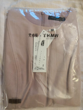 质量好，特别合身，非常喜欢，第三次买了，这次买了三件，快递给力?