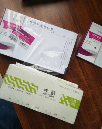 物美价廉！