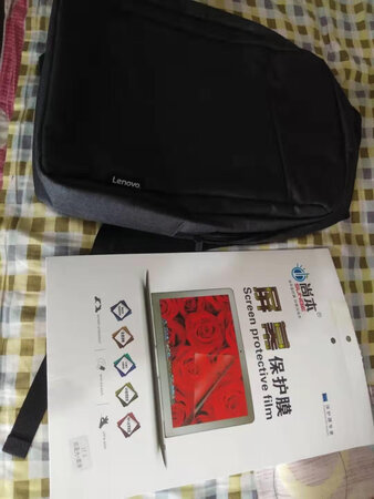 昨天买的，今天收到宝贝了，店家很温馨，礼物?也很多！服务很好，好品质，值得拥有！你还在等什么！