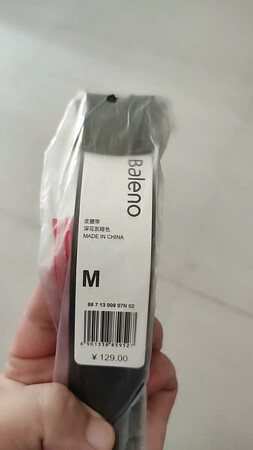 腰带很好用，这条第二了，一条带几年，